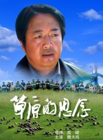 久草久草视频